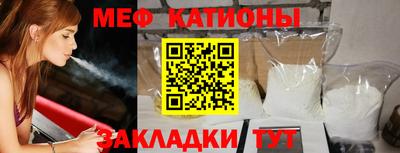 соль курить ск Кулебаки