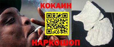 бошки Кумертау