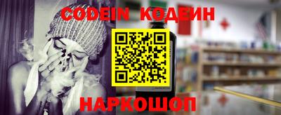 соль курить ск Кулебаки