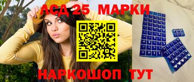 соль курить ск Кулебаки