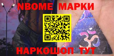 соль курить ск Кулебаки