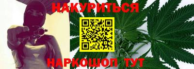 соль курить ск Кулебаки