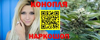 бошки Кумертау