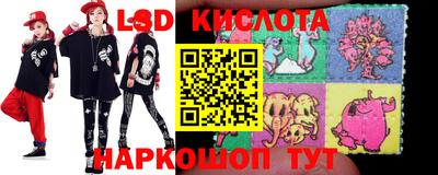 соль курить ск Кулебаки