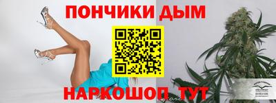 соль курить ск Кулебаки
