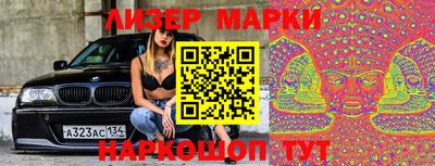 соль курить ск Кулебаки