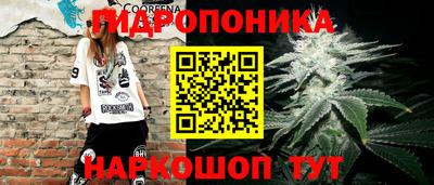 бошки Кумертау