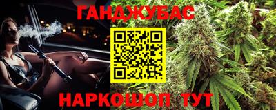 ГАЛЛЮЦИНОГЕННЫЕ ГРИБЫ Лесосибирск