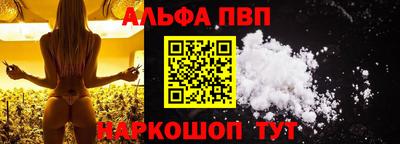 соль курить ск Кулебаки