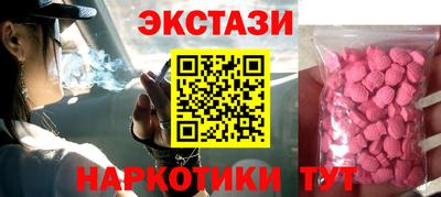 соль курить ск Кулебаки