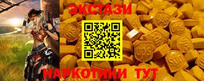 бошки Кумертау