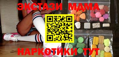 герыч Ливны