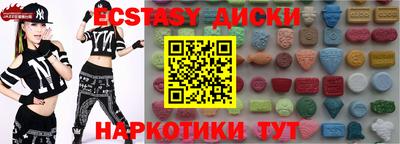 соль курить ск Кулебаки
