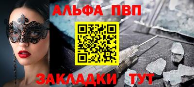 COCAINE Ликино-Дулёво