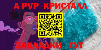 COCAINE Ликино-Дулёво
