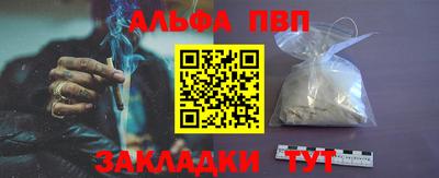 соль курить ск Кулебаки