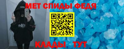 герыч Ливны