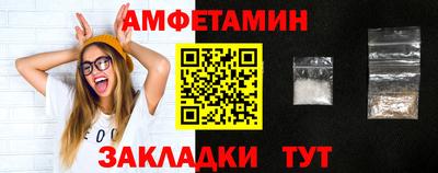 бошки Кумертау