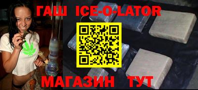 соль курить ск Кулебаки